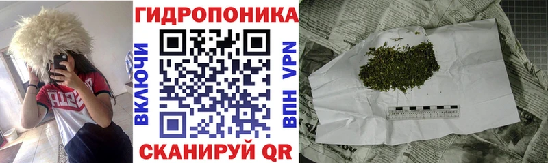 Купить закладку Афипский OMG онион АМФЕТАМИН