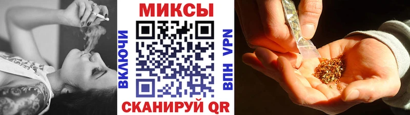 БУТИРАТ оксибутират  купить  сайты  Афипский 