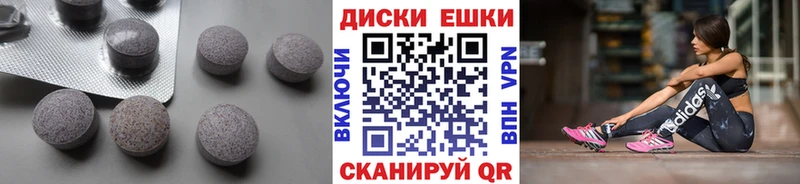 что такое   Афипский  ЭКСТАЗИ Cube 