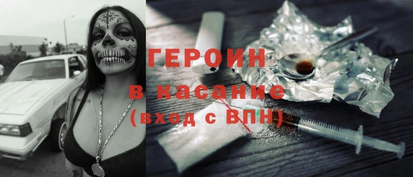 сатива Богданович