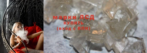 сатива Богданович