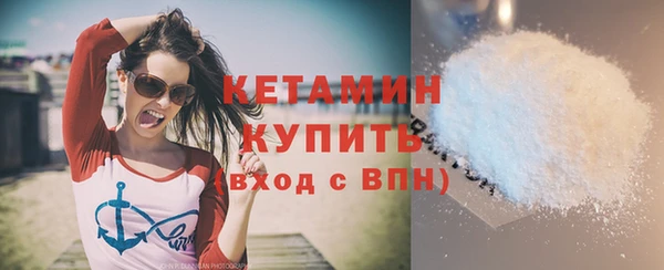 сатива Богданович