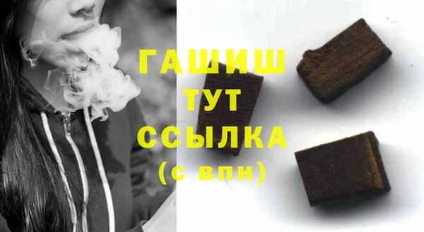 сатива Богданович