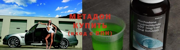 сатива Богданович