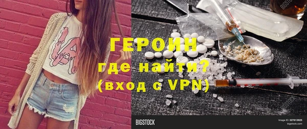 сатива Богданович