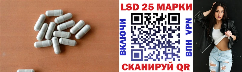 где купить наркоту  Афипский  Лсд 25 экстази кислота 