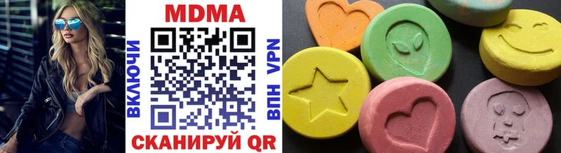 наркота  кракен ссылки  MDMA Molly  Афипский 