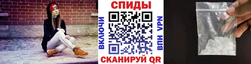 Первитин Декстрометамфетамин 99.9% Афипский